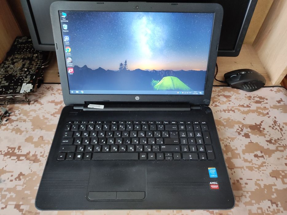 Ноутбук Hp 250 G5 ( i3 | R5 M330 | 8gb | 120gb SSD| АКБ до 2,5 годин)