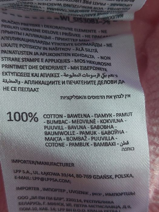 Bluza dziewczynka bambi 98 bawelna