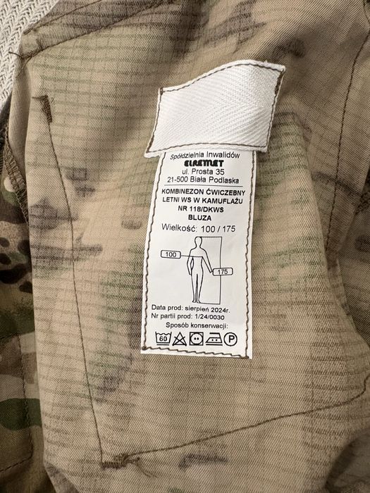 Bluza ćwiczebna letnia WS
