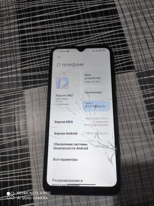 Xiaomi Redmi 9C 3/64Gb(повністю робочий)