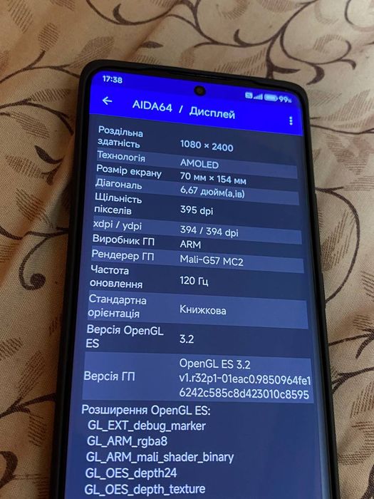 Продаю редмі нот 14 про