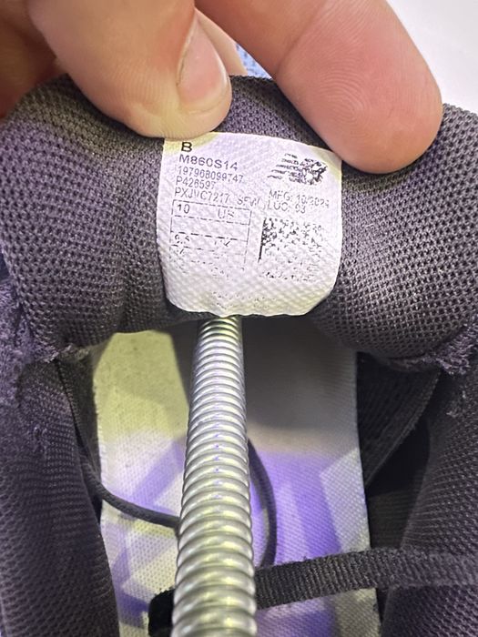 Кросівки New Balance Fresh Foam 860
