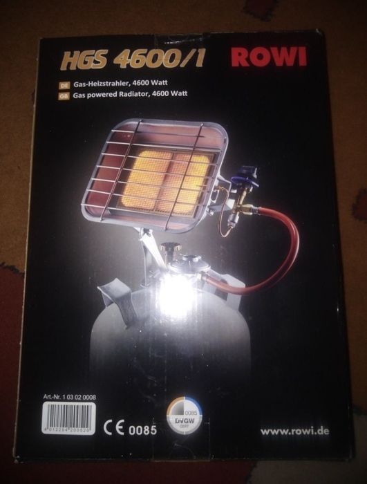 Опалювач газовий