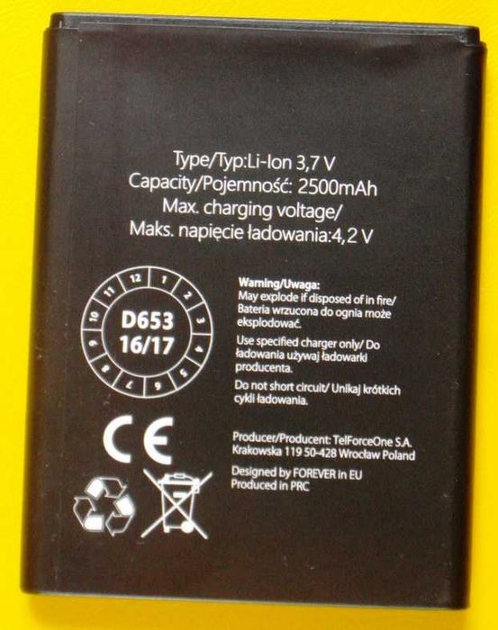 Bateria SAMSUNG N7000 Note 1 i9220 EB615268VU 2500mAh