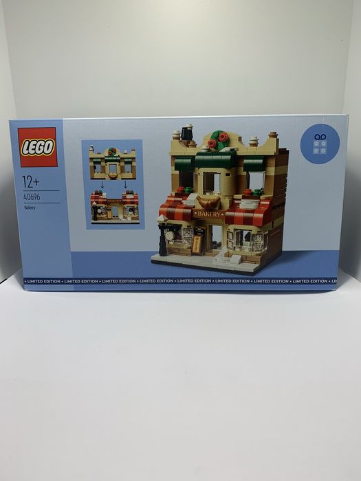 Lego 40696 Bakery - SELADO