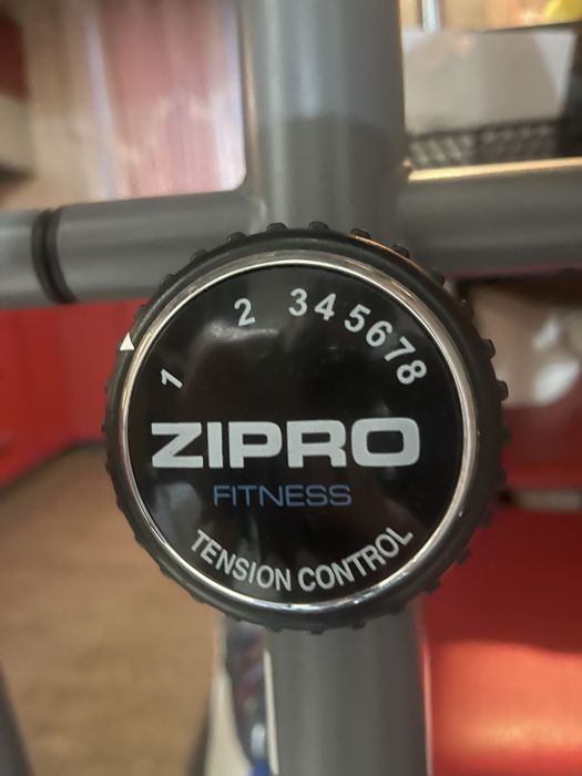 Zipro shox orbitrek