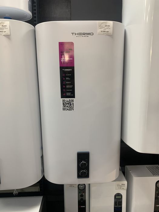 Бойлер сухий-мокрий тен, вертикальний-горизонтальний, круглий-плоский!