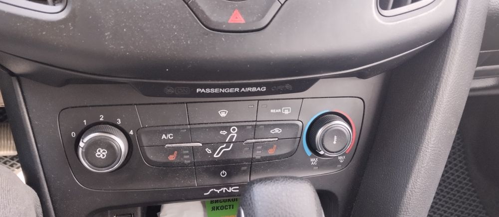 Продаж або ОБМІН