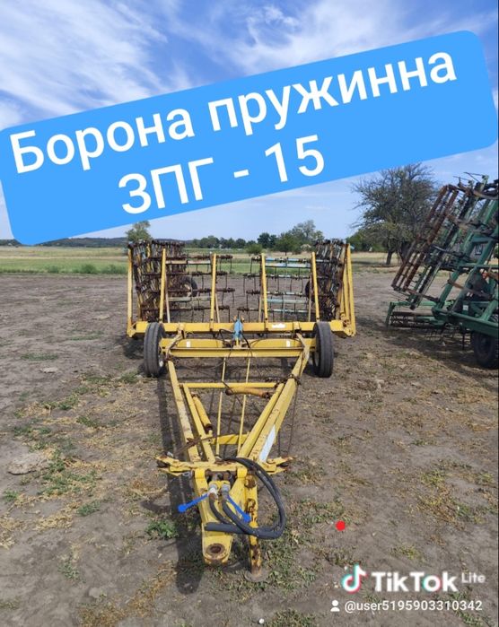 Причепи  ПТС -7 з шнеком