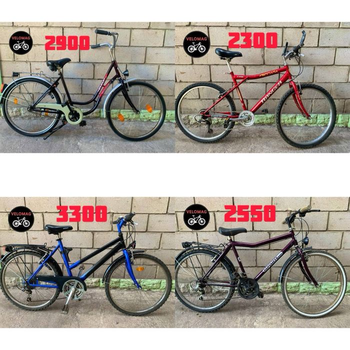 Велосипед Trend Колёса 26 горный из Европы