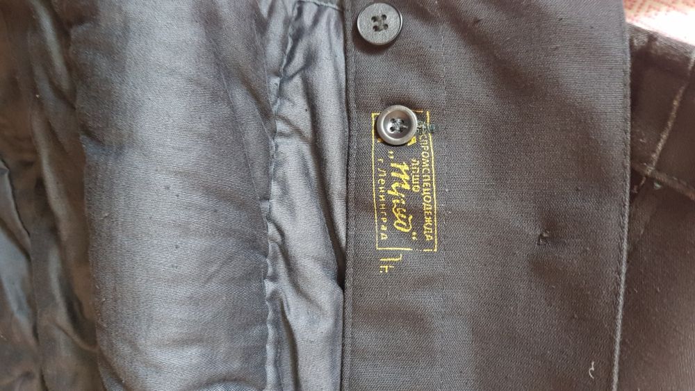 Бушлат чоловічій зимовий 60 розмір