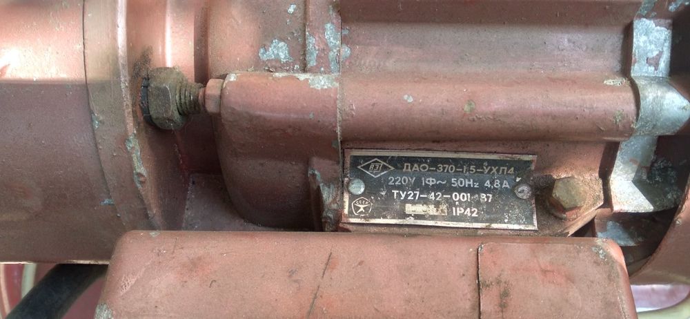 Компрессор со 45 б