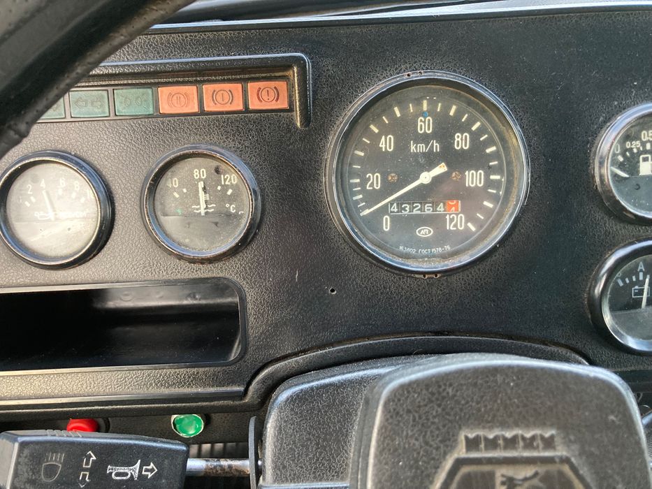 Продам автомобіль ГАЗ -САЗ 3507
