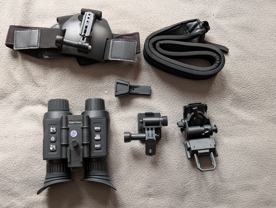 Night Vision Прилад нічного бачення