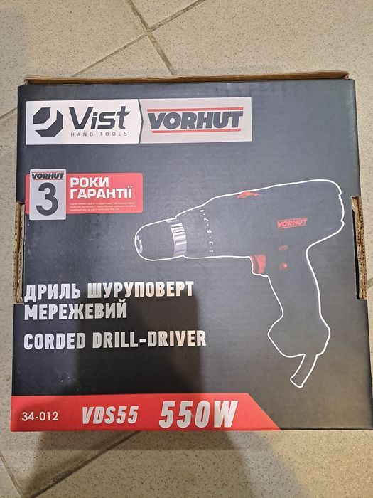 Мережевий дриль-шуруповерт Vorhut VDS55, 550 Вт
