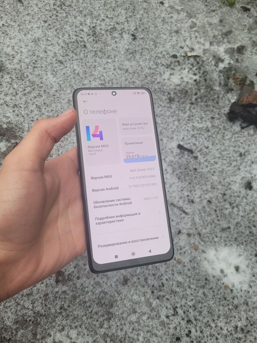 Redmi note 10 pro 128gb