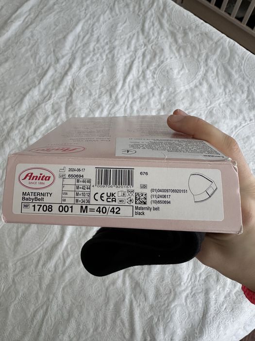 Бандаж допологовий Аніта Anita