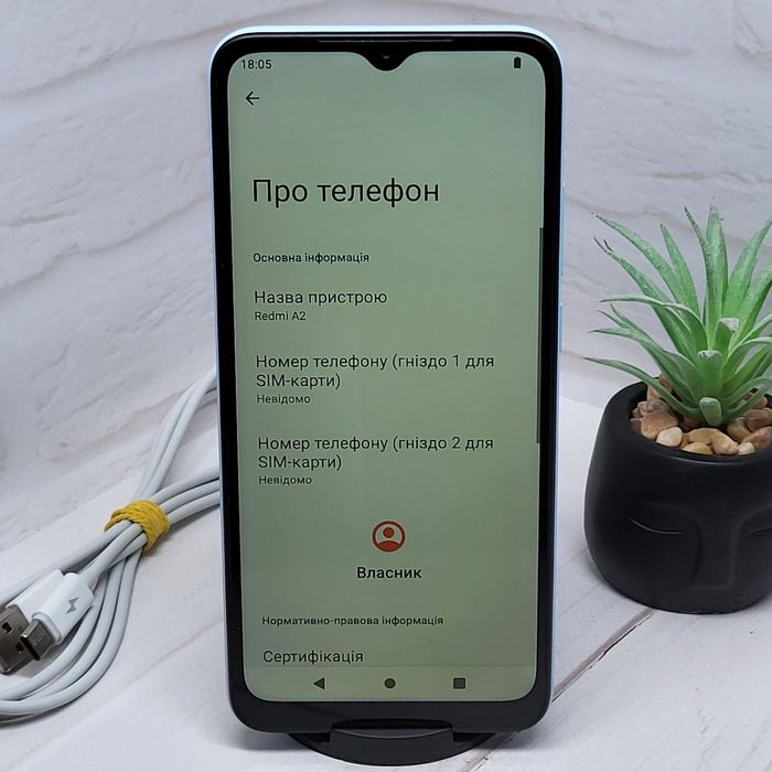 Продам телефон  Redmi A2 3/64Gb в гарному стані