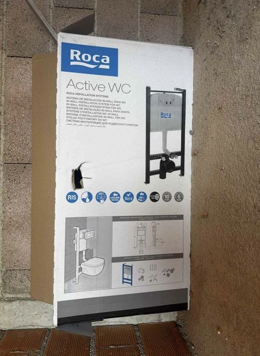 3 Packs Sanitas Suspensas Roca URGENTE