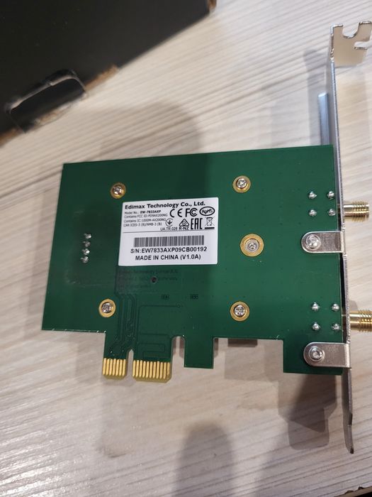 Беспроводной адаптер Edimax и Кулер DeepCool