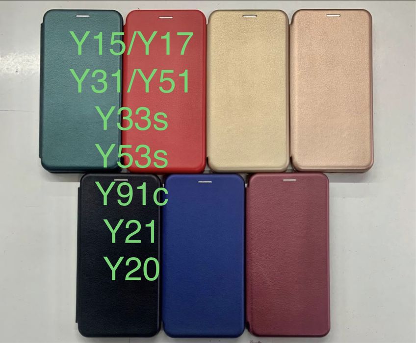 Чехол книжка на магните для Vivo y53s и др модели y31 51