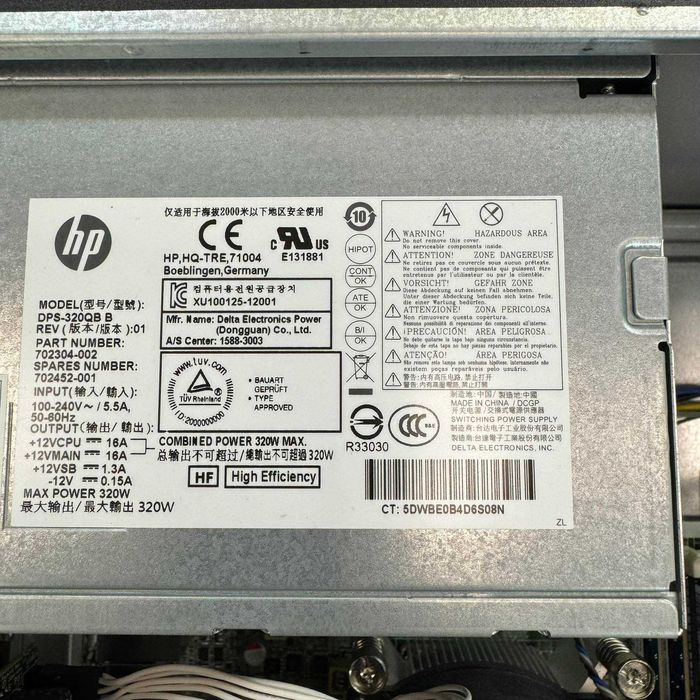 Компьютер HP Elite Desk 800 G1 Intel Core i5 4570 16Gb 240SSD Win+Off