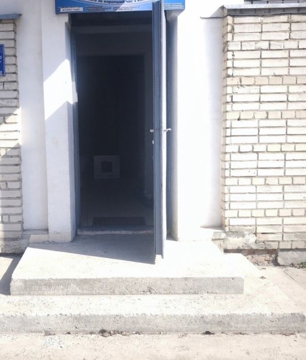 Оренда комерційноі нерухомості