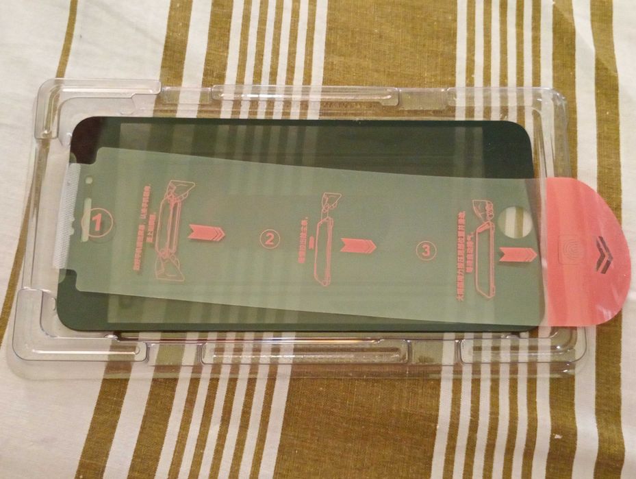 Szkło ochronne na telefon 15x7cm (3 sztuki)