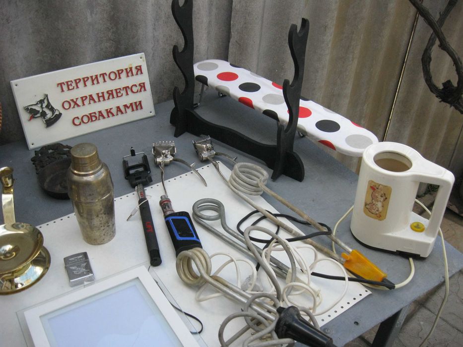 Продам разное для дома