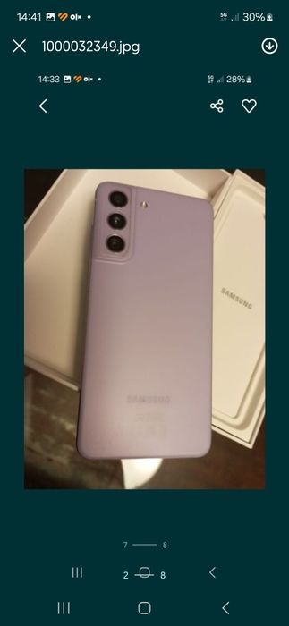 Samsung s21  FE 5G 128GB lavander