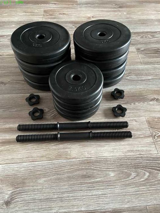 Гантелі розбірні 2 по 25 кг гантели разборные