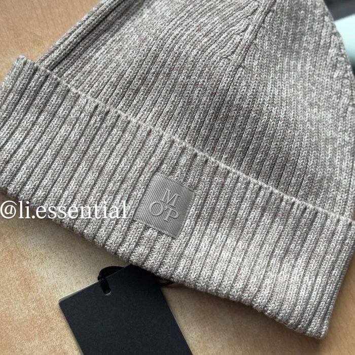 Шапка 100% котон Marc O‘Polo dapple grey, бежево-сіра