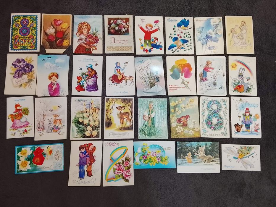 Коллекция. Открытки. 8 марта, 1 и 9 мая. 800 шт. См все фото