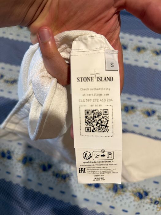 stone island лонгслив белый