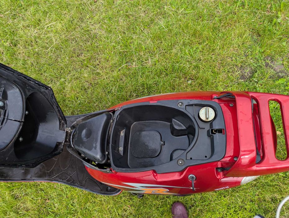 Продам скутер 150