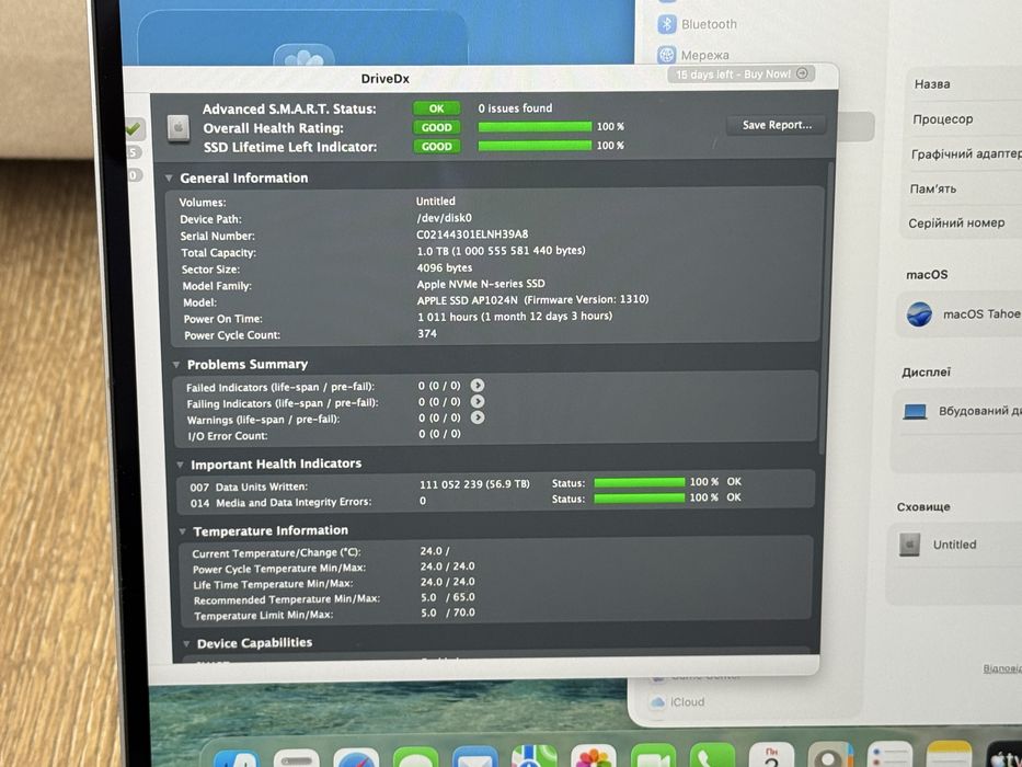 MacBook Pro 16 2019 i7 32Gb/1000Gb Radeon Pro 5500M 8Gb