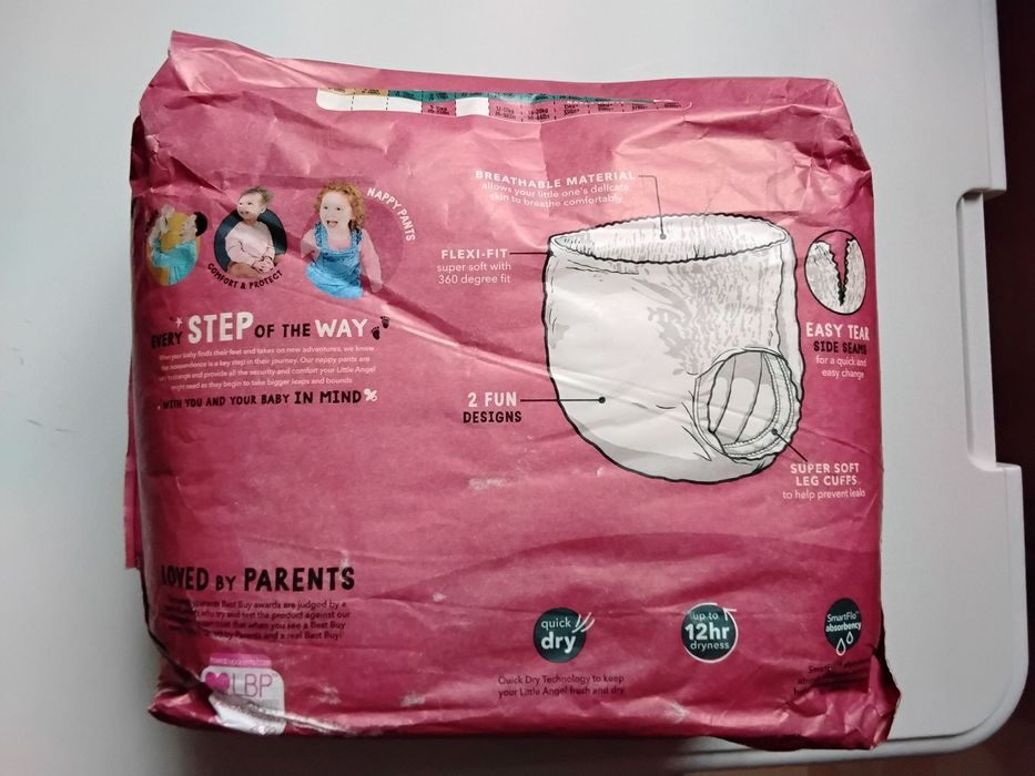 Підгузки-трусики Little angels 7 (17+кг) 30 шт