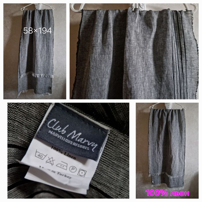 Шарф из натуральной ткани палантин в бежевом цвете