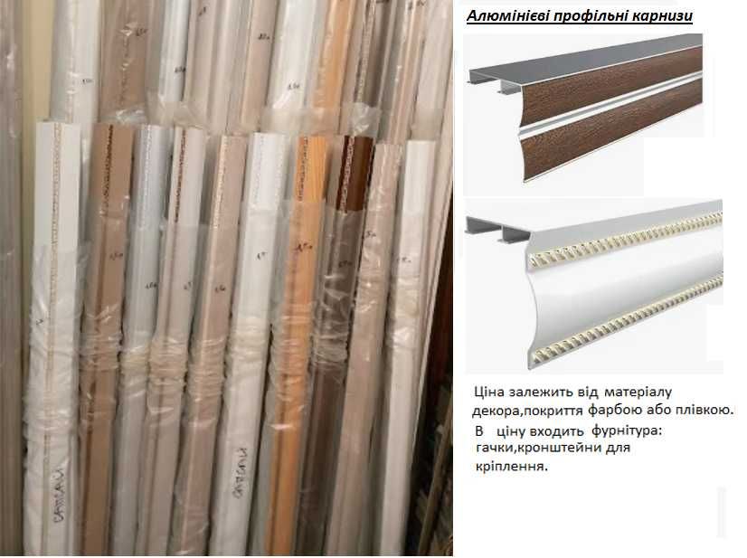 Диван   БОНА  в  наявності