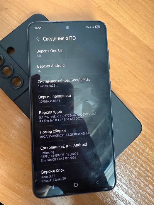 Galaxy S21fe продам