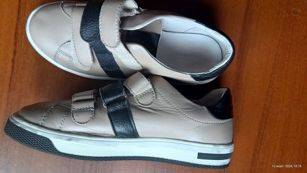 Напівчеревики для хлопчика