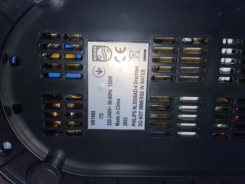 Philips hr1888/70