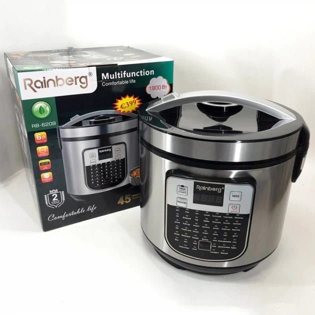 Мультиварка з йогуртницею Rainberg RB-6209 /45 програм/Нова