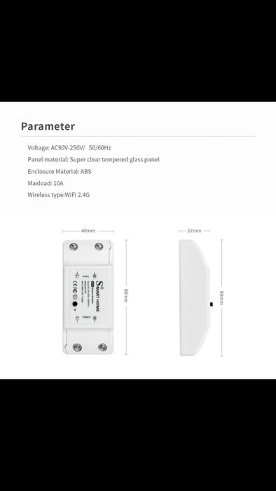 WI-FI выключатель 220 вольт