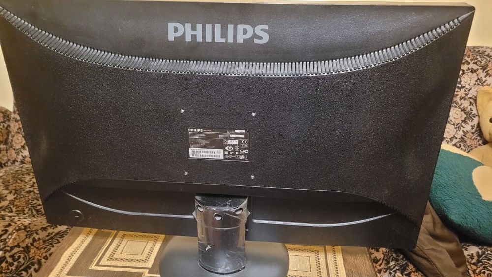 Duży monitor 27" PHILIPS LED made in TAJWAN Prezent