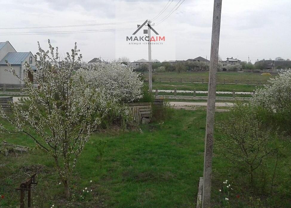 Продам будинок з земельними ділянками
