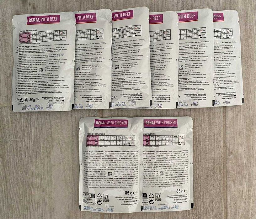 Лікувальний вологий корм для котів Royal Canin Renal (паучі 85 г) — 8 шт