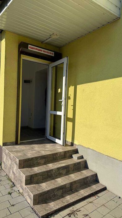 Комерційне приміщення