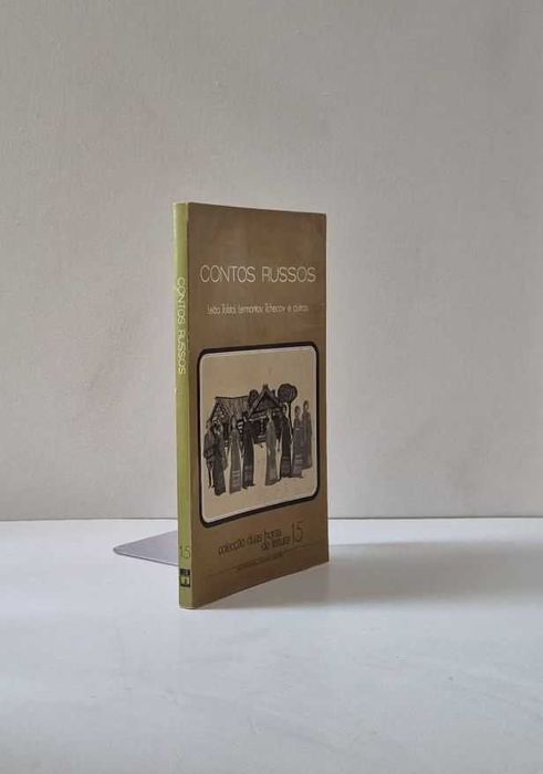 Colecção DUAS HORAS DE LEITURA (nºs 13 a 16]