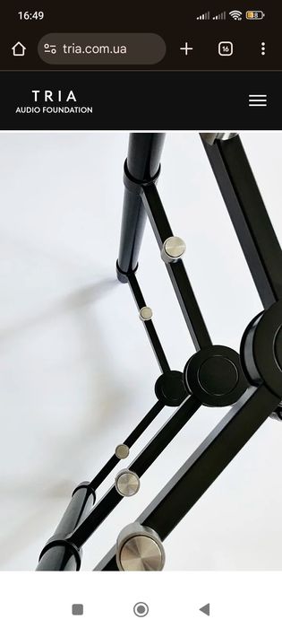 Стойка TRIA X-rack под HI-FI и  HI-END аппаратуру